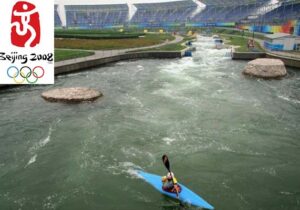 Olimpiade Beijing 2008