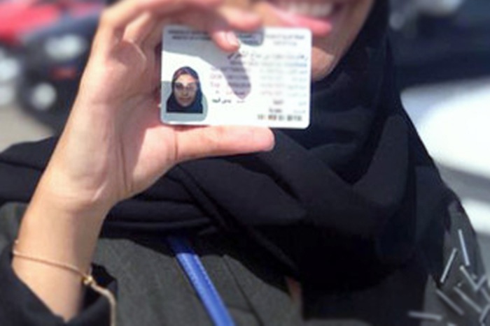 SIM Muslimah Berjilbab